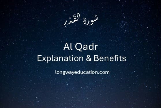 Surah Al Qadr: Explanation and Benefits. Image source: Pexels.com
